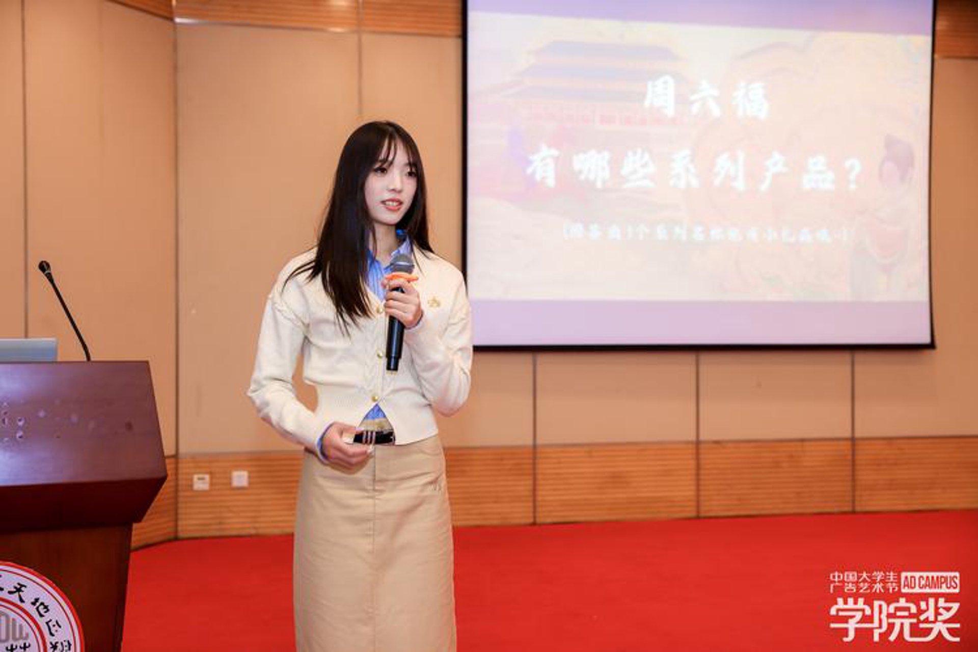 信辰网络科技